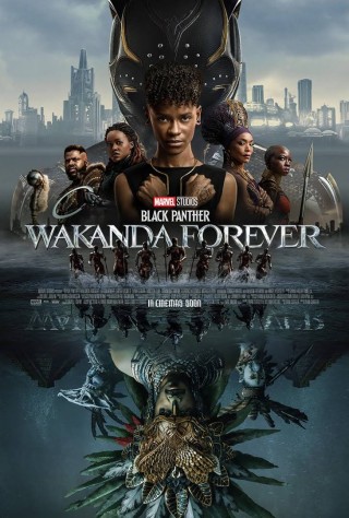 فيلم Black Panther Wakanda Forever/النمر الأسود واكاندا للأبد مترجم
