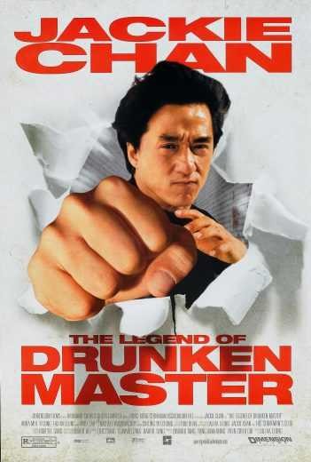  مشاهدة فيلم The Legend of Drunken Master 1994 مترجم