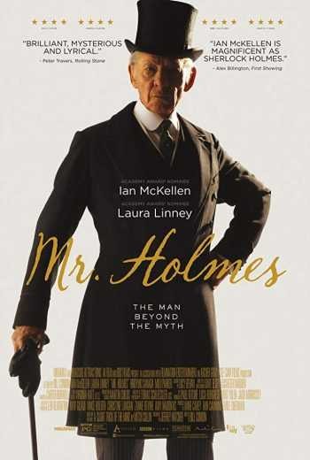  مشاهدة فيلم Mr. Holmes 2015 مترجم