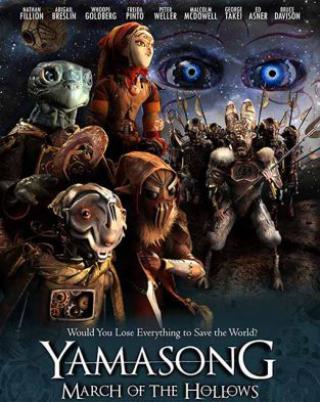 فيلم Yamasong: March of the Hollows 2017 مترجم