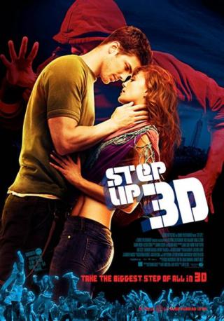 فيلم Step Up 3D 2010 مترجم