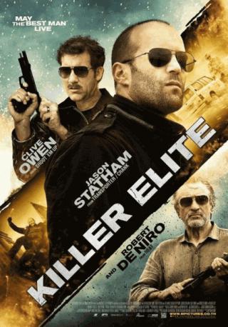 فيلم Killer Elite 2011 مترجم
