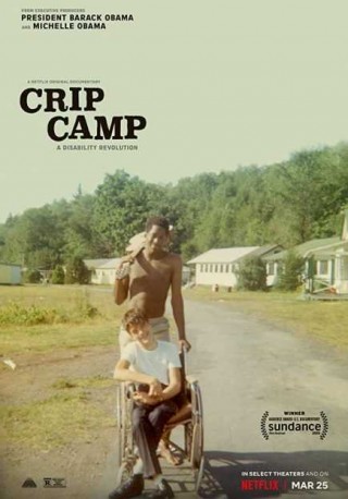 فيلم Crip Camp 2020 مترجم