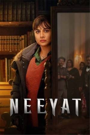 neeyat  مشاهدة فيلم