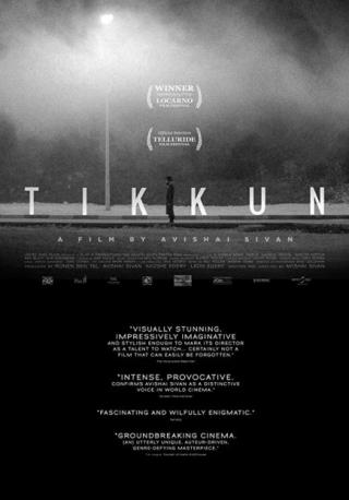 فيلم Tikkun 2015 مترجم