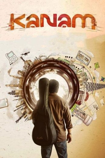  مشاهدة فيلم Kanam 2022 مترجم