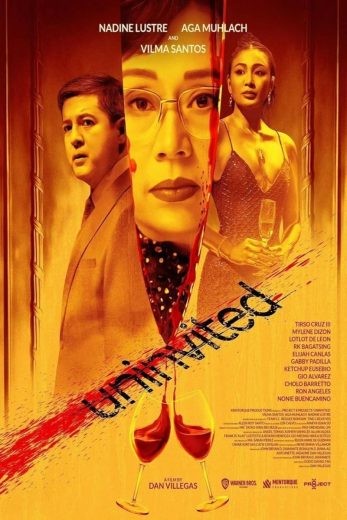  مشاهدة فيلم Uninvited 2024 مترجم