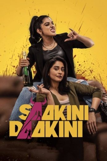  مشاهدة فيلم Saakini Daakini 2022 مترجم