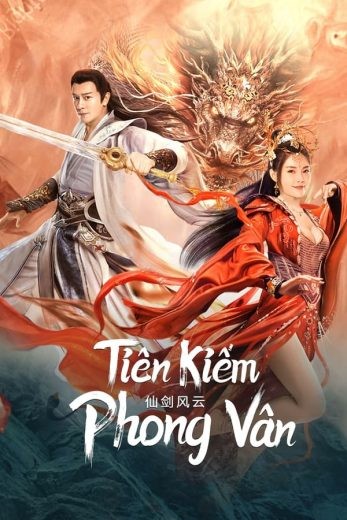  مشاهدة فيلم The Whirlwind of Sword and Fairy 2022 مترجم