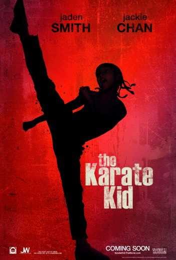 فيلم الاكشن The Karate Kid 2010 مترجم اون لاين