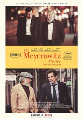فيلم The Meyerowitz Stories 2017 مترجم