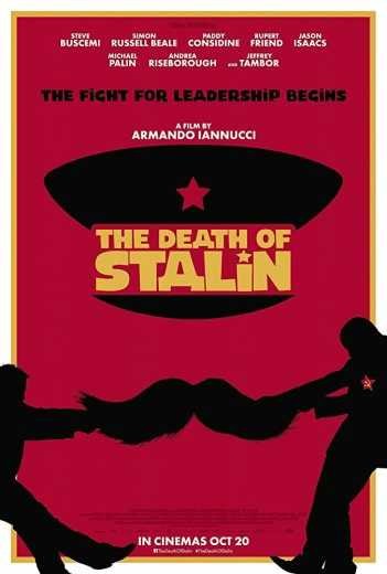  مشاهدة فيلم The Death of Stalin 2017 مترجم