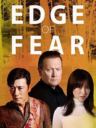 فيلم Edge Of Fear 2018 مترجم