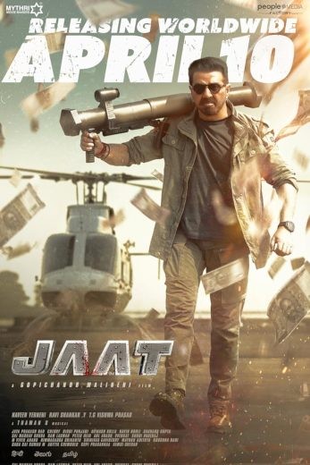  مشاهدة فيلم Jaat 2025 مترجم