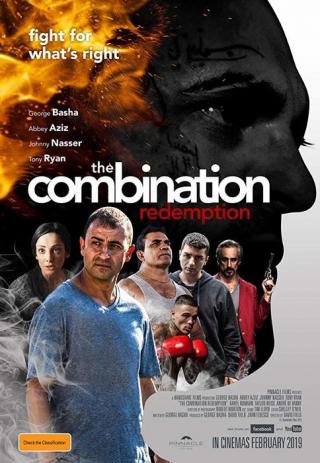 فيلم The Combination: Redemption 2019 مترجم