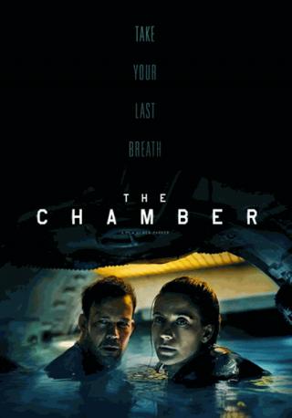 فيلم The Chamber 2016 مترجم