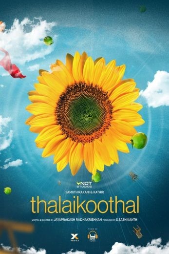  مشاهدة فيلم Thalaikoothal 2023 مترجم