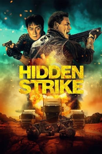  مشاهدة فيلم WEBRip Hidden Strike 2023 مترجم