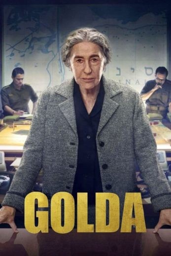  مشاهدة فيلم Golda 2023 مترجم