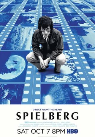 فيلم Spielberg 2017 مترجم