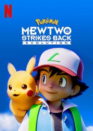  مشاهدة فيلم Pokémon: Mewtwo Strikes Back – Evolution 2019 مدبلج