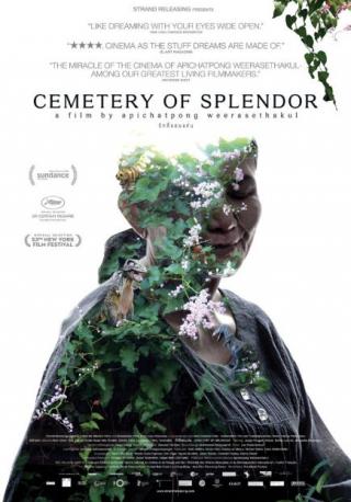 فيلم Cemetery of Splendor 2015 مترجم