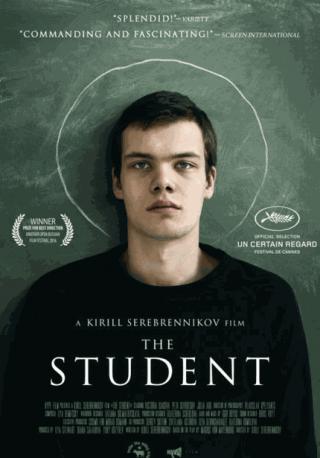 فيلم The Student 2016 مترجم