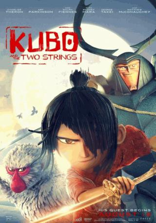 فيلم Kubo and the Two Strings 2016 مدبلج