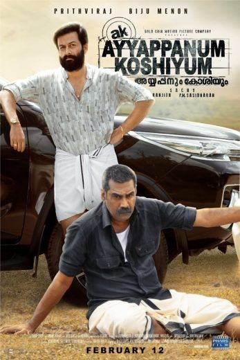  مشاهدة فيلم Ayyappanum Koshiyum 2020 مترجم