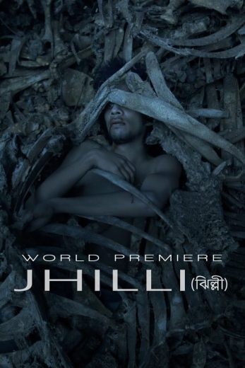  مشاهدة فيلم Jhilli 2021 مترجم
