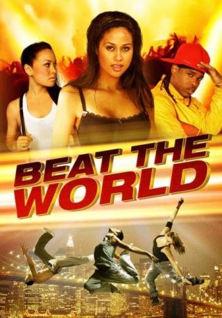 فيلم You Got Served Beat The World 2011 مترجم