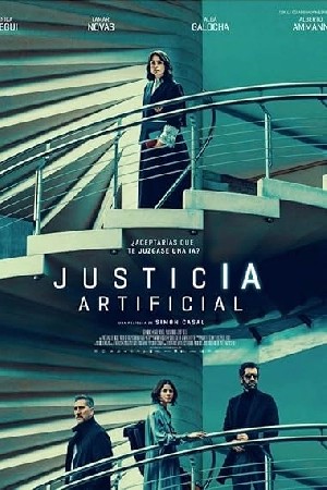 Justicia artificial  مشاهدة فيلم