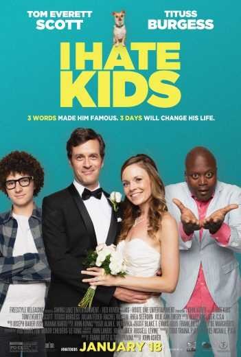  مشاهدة فيلم I Hate Kids 2019 مترجم