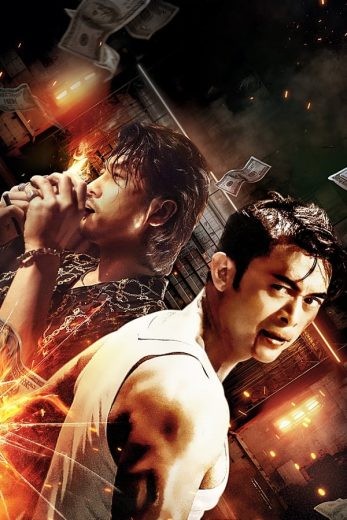  مشاهدة فيلم Bangkok Storm 2023 مترجم