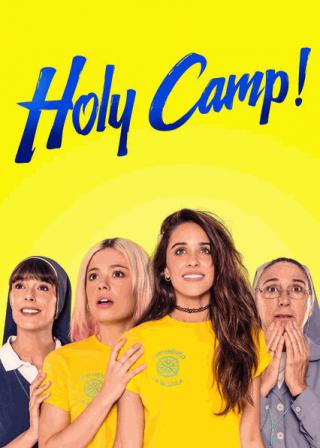 فيلم Holy Camp! 2017 مترجم
