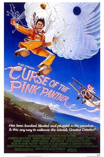  مشاهدة فيلم Curse of the Pink Panther 1983 مترجم