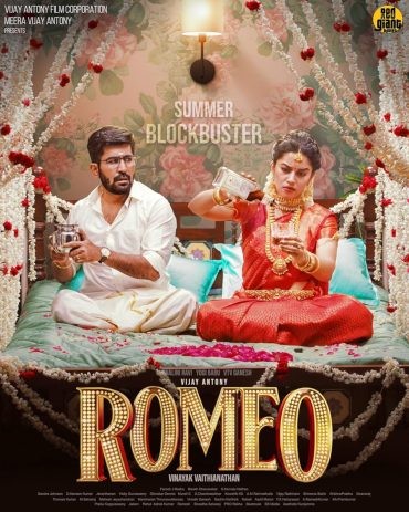  مشاهدة فيلم Romeo 2024 مترجم