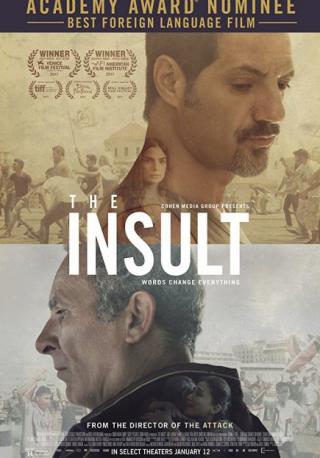 فيلم The Insult 2017 مترجم