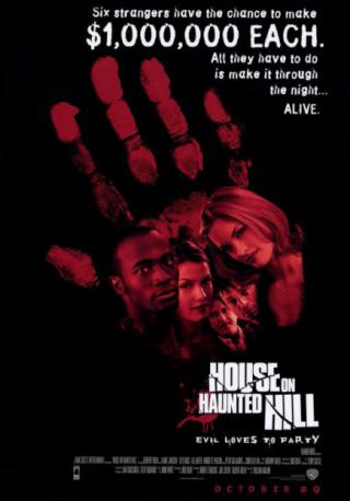 فيلم House on Haunted Hill 1999 مترجم