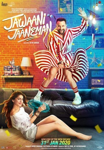  مشاهدة فيلم Jawaani Jaaneman 2020 مترجم