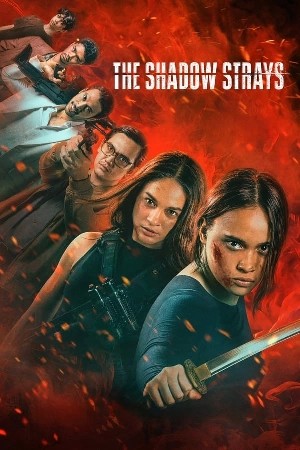 the shadow strays  مشاهدة فيلم