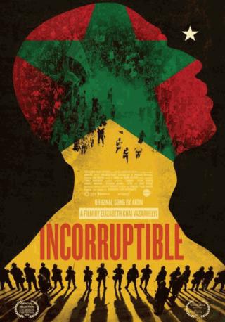 فيلم Incorruptible 2015 مترجم