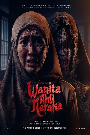 Wanita Ahli Neraka  مشاهدة فيلم