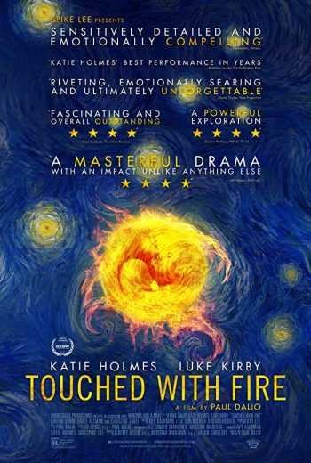  مشاهدة فيلم Touched With Fire 2015 مترجم