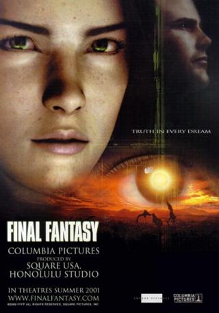 فيلم Final Fantasy The Spirits Within 2001 مترجم