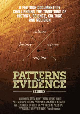 فيلم Patterns of Evidence Exodus 2014 مترجم