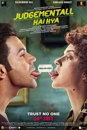  مشاهدة فيلم Judgementall Hai Kya 2019 مترجم