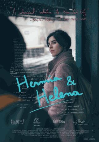 فيلم Hermia & Helena 2016 مترجم