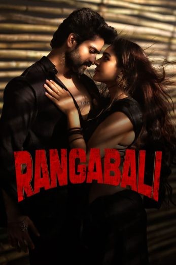  مشاهدة فيلم Rangabali 2023 مترجم