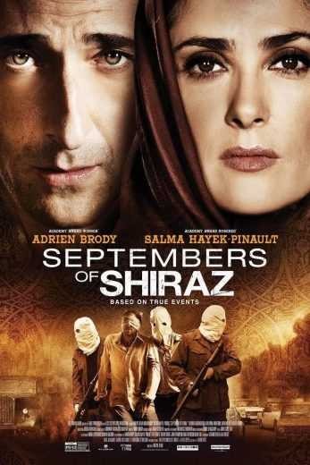  مشاهدة فيلم Septembers of Shiraz 2015 مترجم